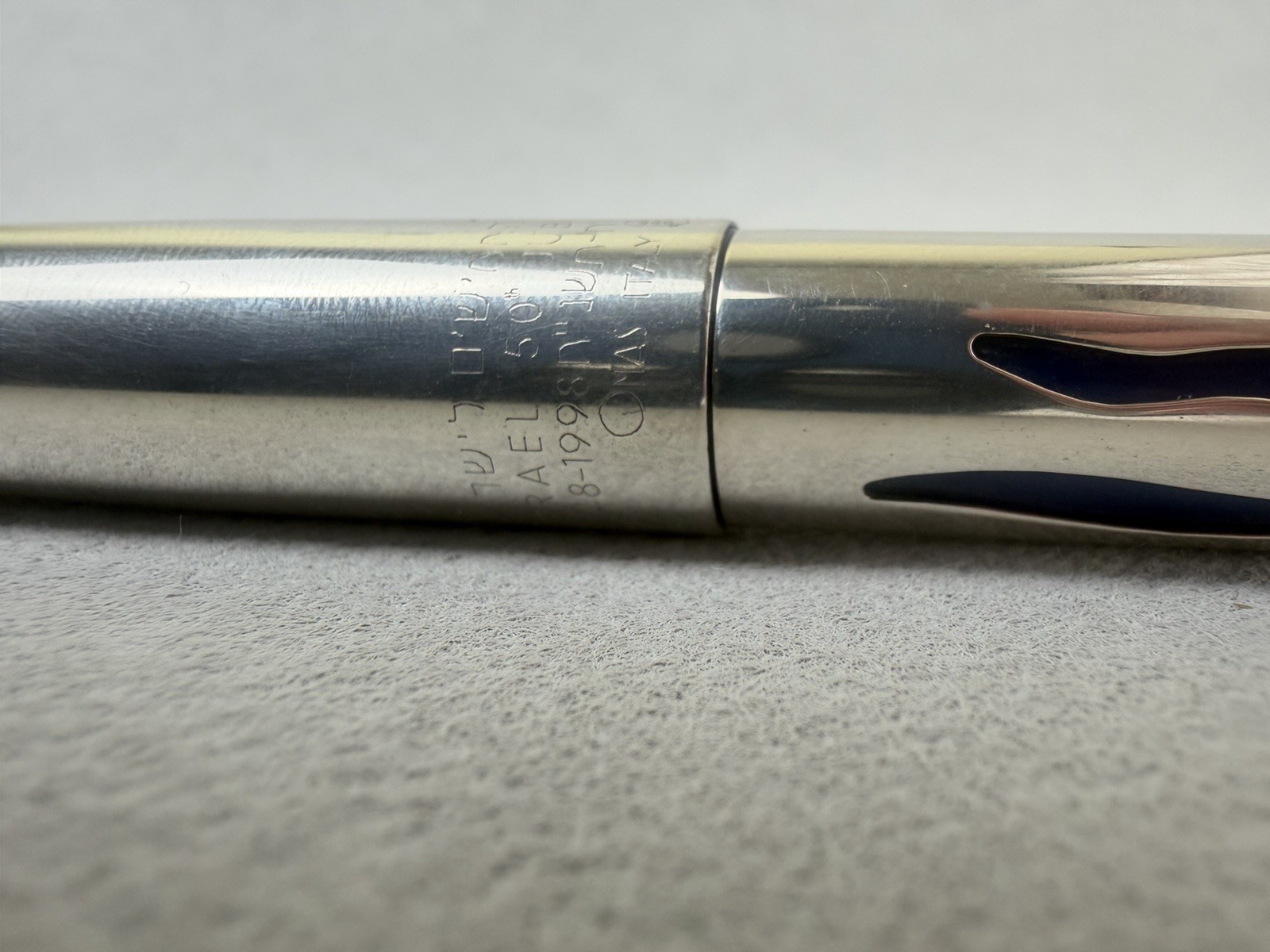 OMAS Israel Jubilee 50 Years 1948-1998 Solid Silver Fountain Pen 18K M Nib - Image 5