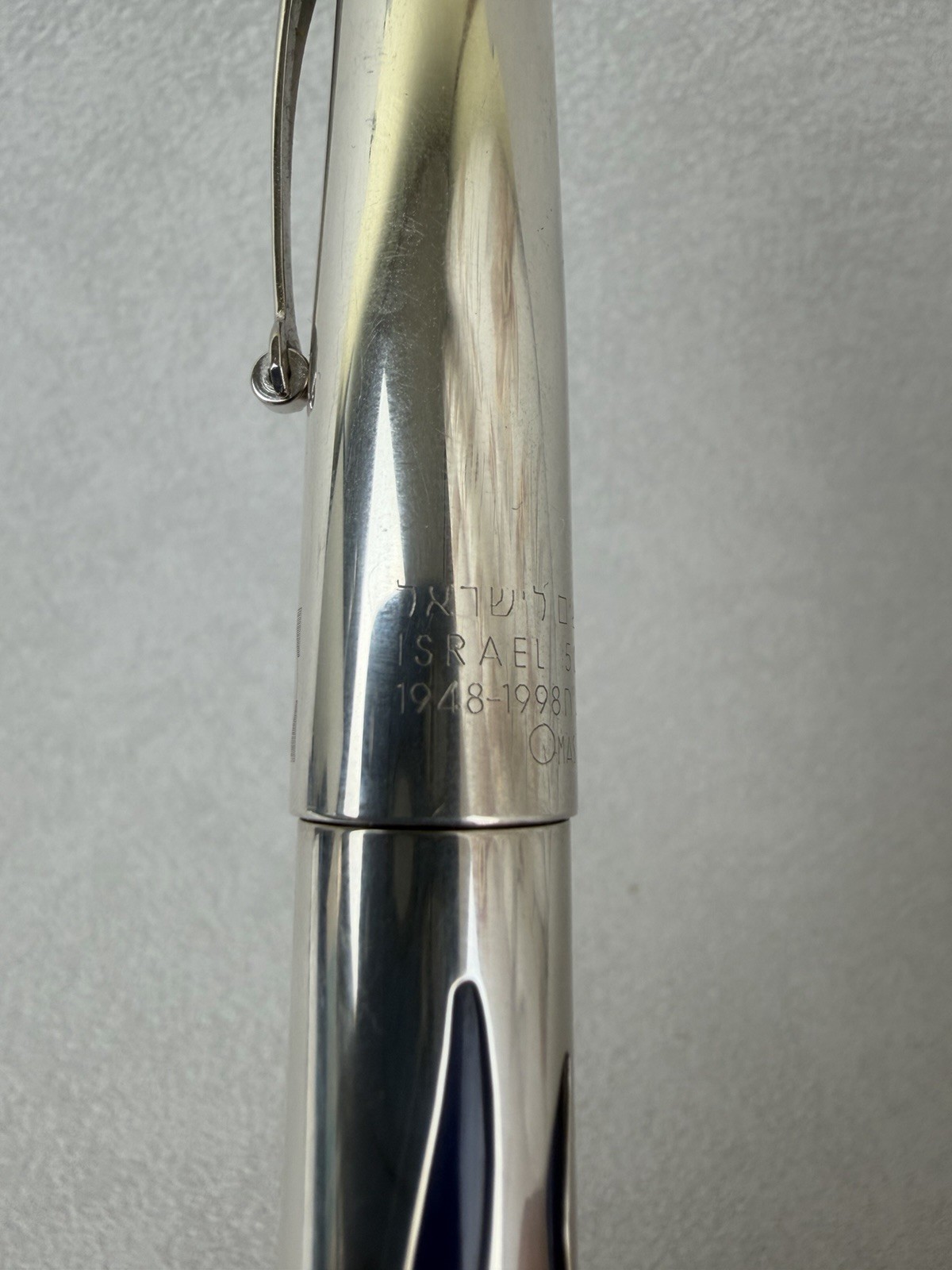OMAS Israel Jubilee 50 Years 1948-1998 Solid Silver Fountain Pen 18K M Nib - Image 14