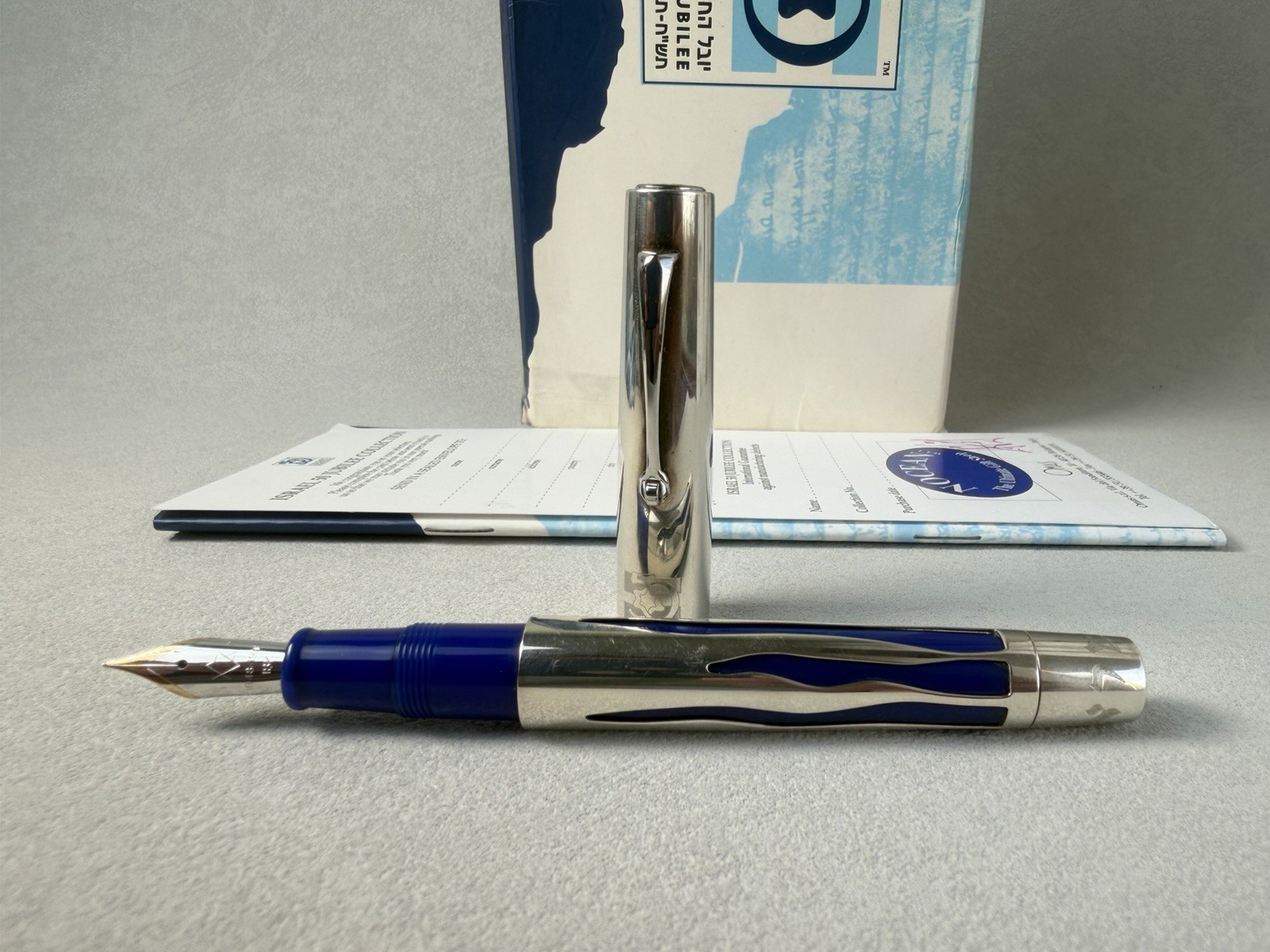 OMAS Israel Jubilee 50 Years 1948-1998 Solid Silver Fountain Pen 18K M Nib - Image 4
