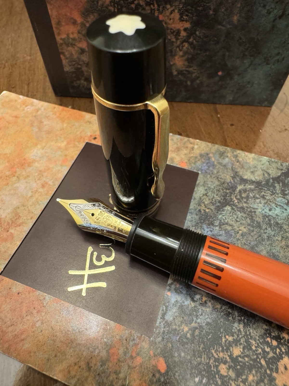 Montblanc Ernest Hemingway Writers Edition Fountain Pen B 18K Gold Nib - Image 14