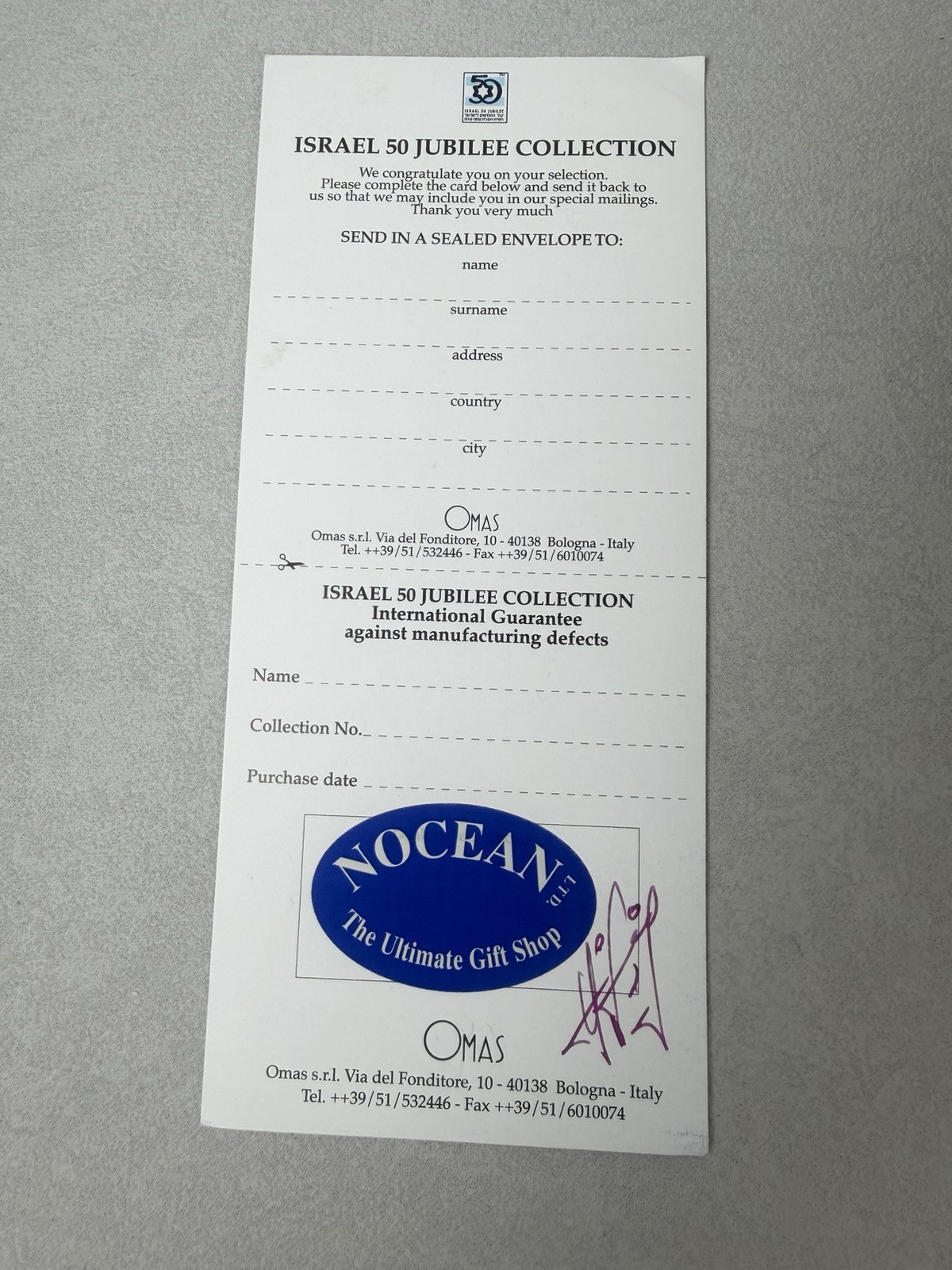 OMAS Israel Jubilee 50 Years 1948-1998 Solid Silver Fountain Pen 18K M Nib - Image 18