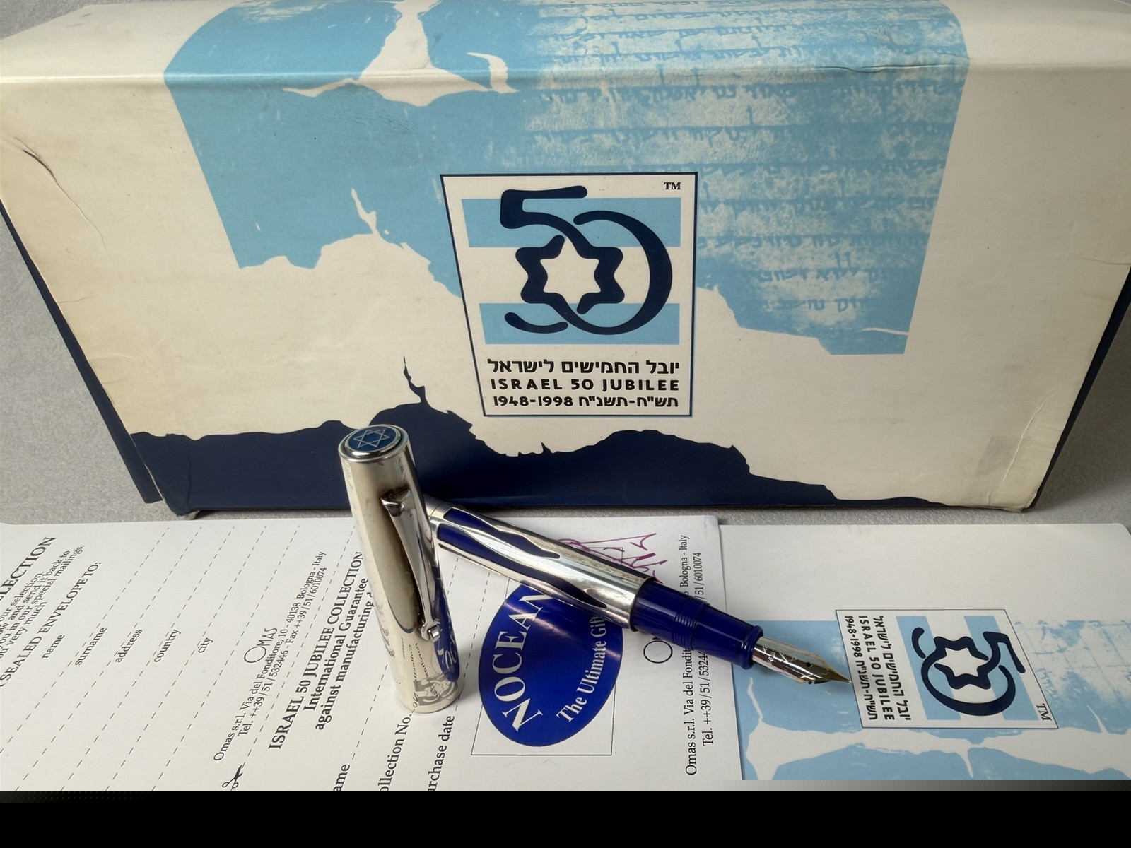 OMAS Israel Jubilee 50 Years 1948-1998 Solid Silver Fountain Pen 18K M Nib - Image 2